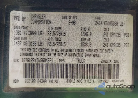 1998 Dodge Dakota Slt/Sport из США, поврежденный, VIN 1B7GL22Y5WS694671